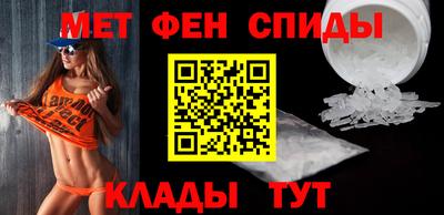 твердый Бугуруслан