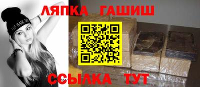 MDMA Ипатово
