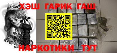 дживик Будённовск