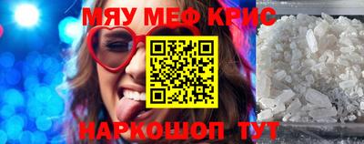 твердый Бугуруслан