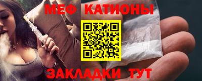 хмурый Бузулук