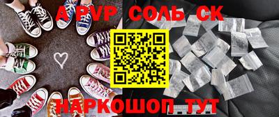 хмурый Бузулук