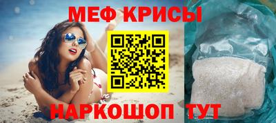 твердый Бугуруслан