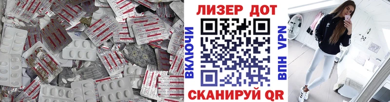 нарко площадка какой сайт  Изобильный  omg   LSD-25 экстази кислота  купить наркоту 