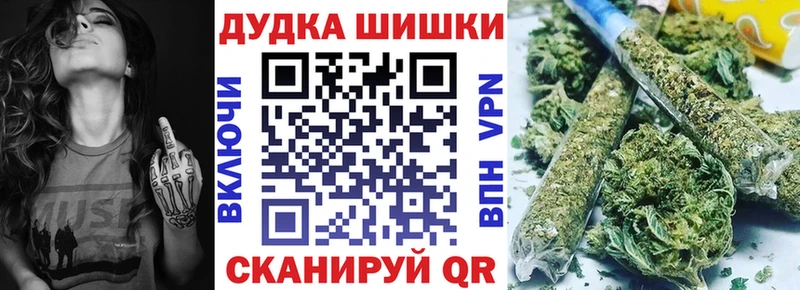 МАРИХУАНА семена  Изобильный 