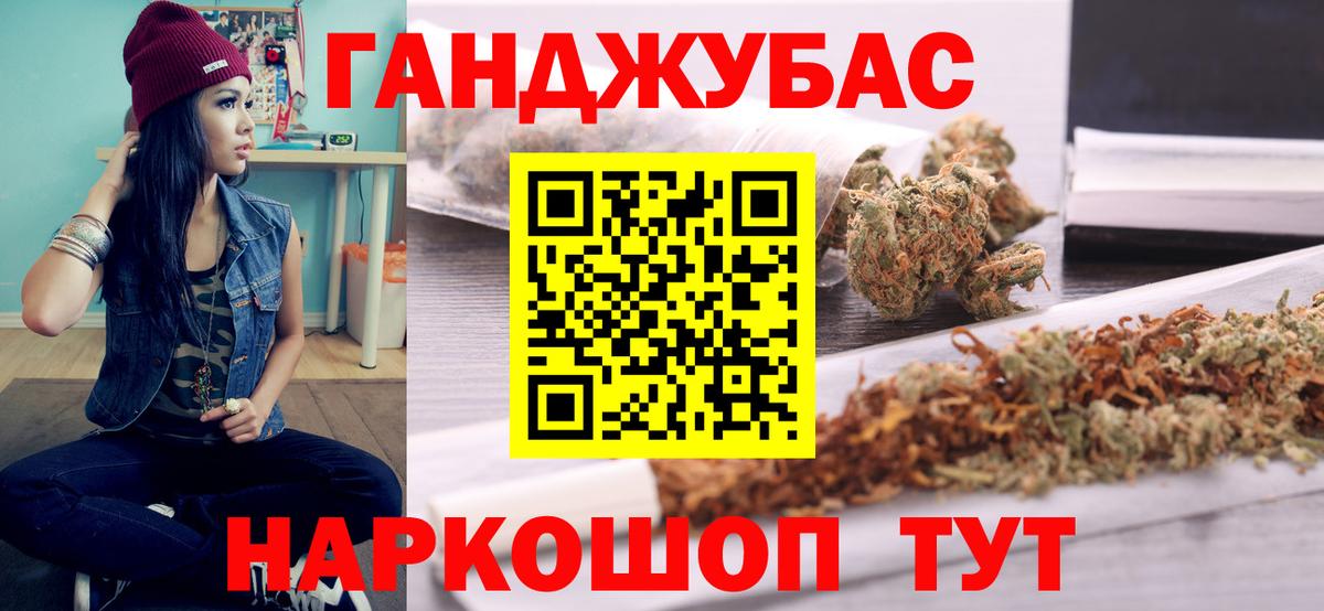 Канабис планчик Изобильный